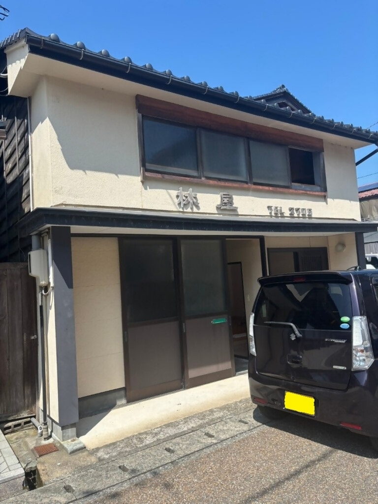 Maison à Fukui