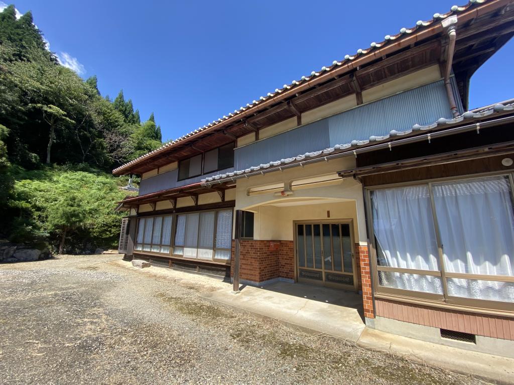 Maison à Gifu