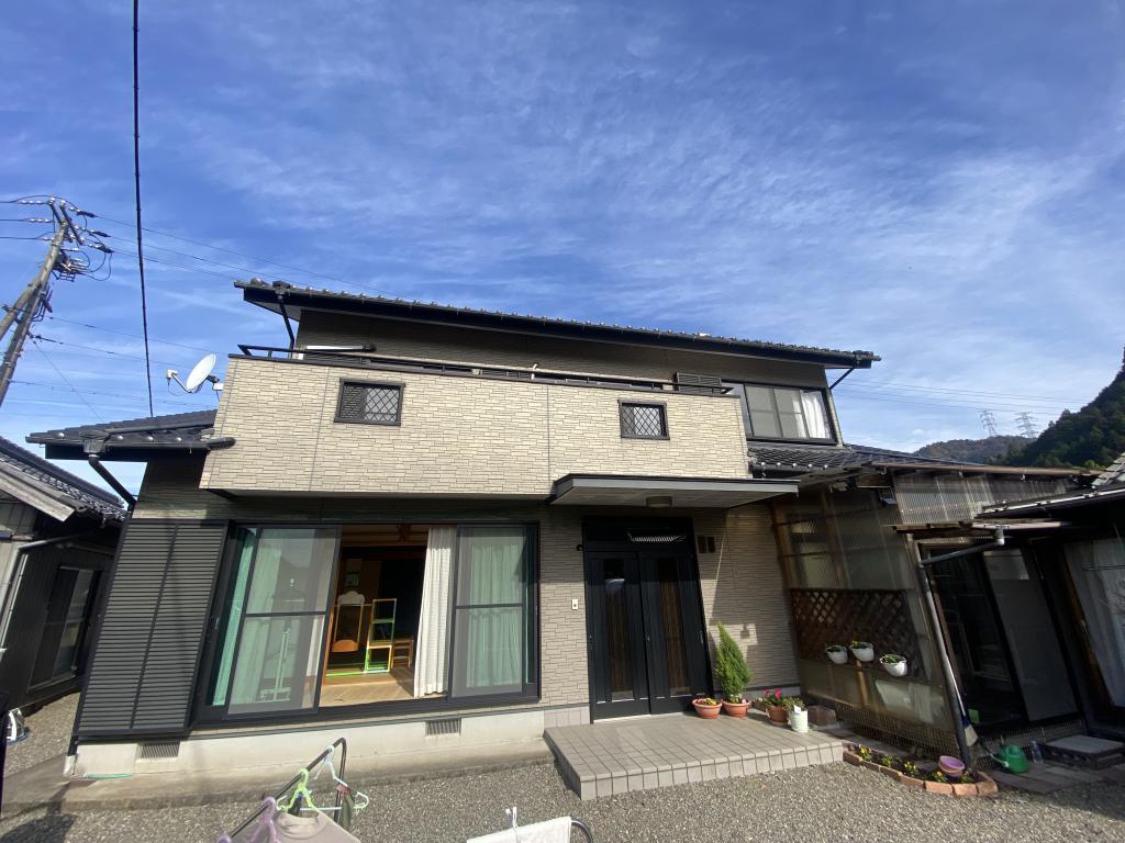 Maison à Gifu