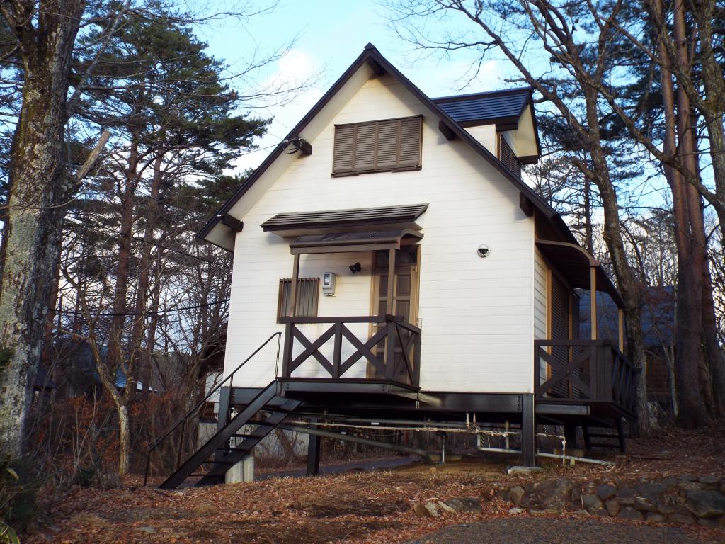 Maison à Gifu
