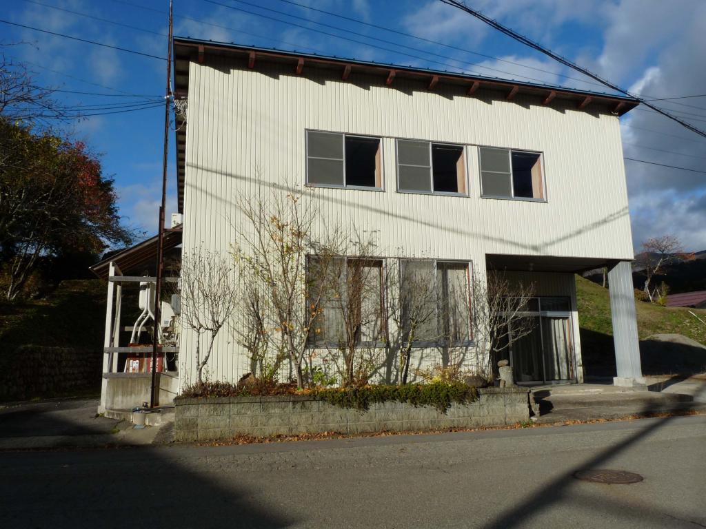 Maison à Gifu