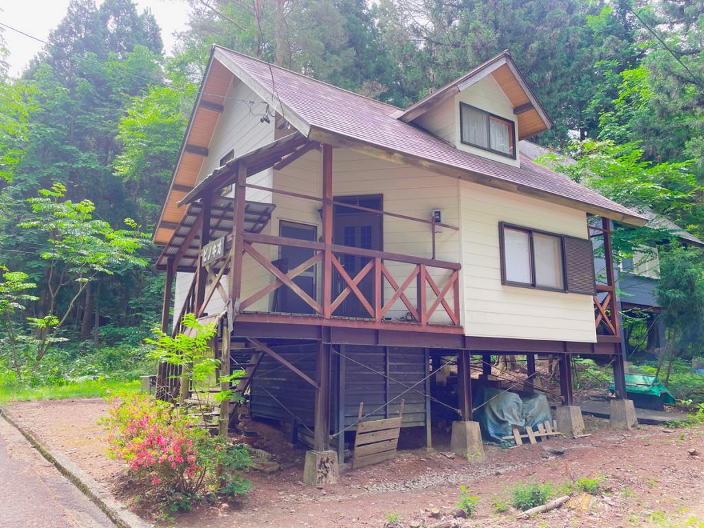 Maison à Gifu