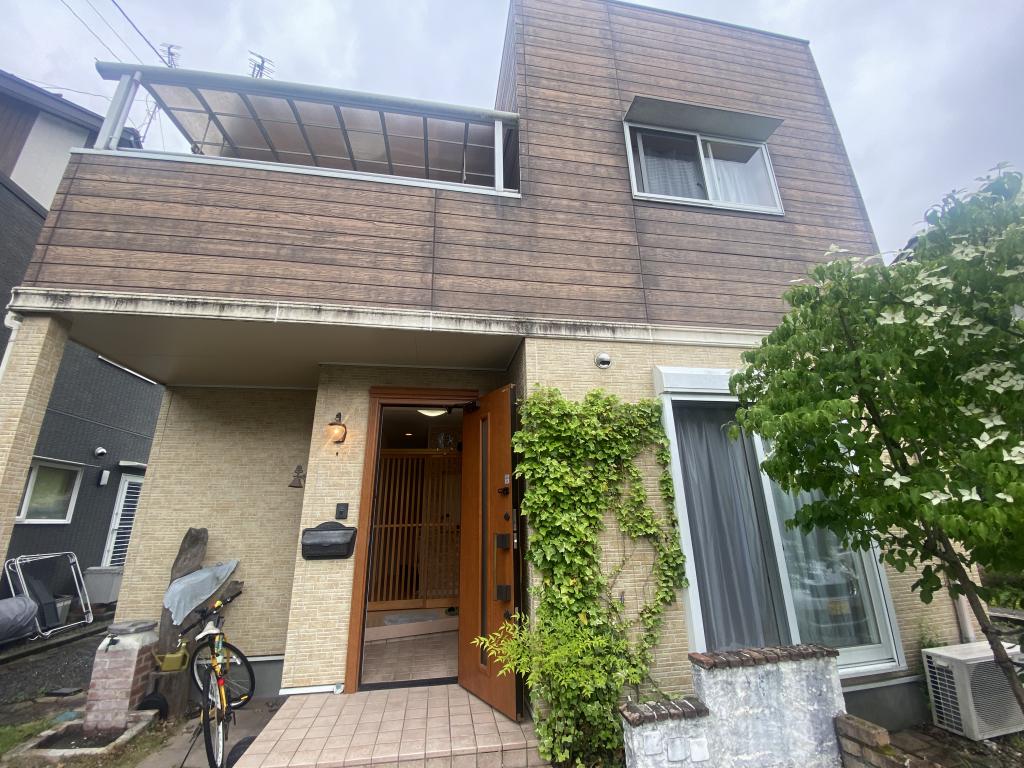 Maison à Gifu
