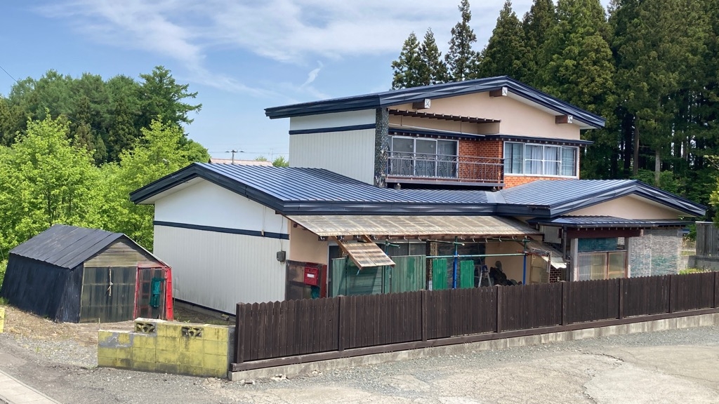 Maison à Aomori