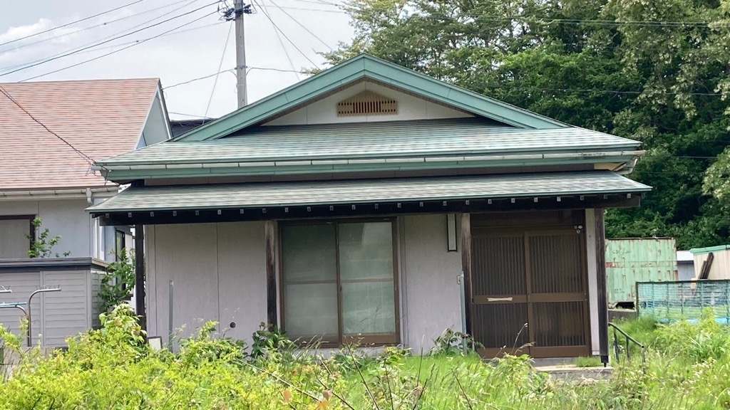 Maison à Aomori