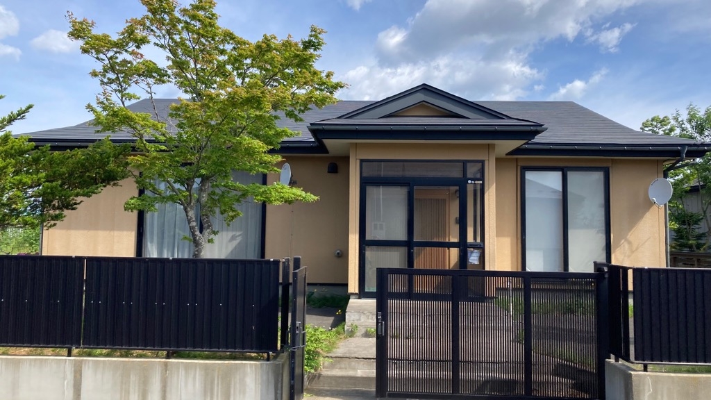 Maison à Aomori