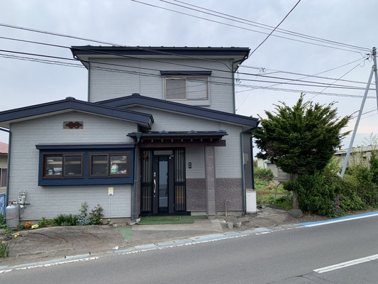 Maison à Aomori
