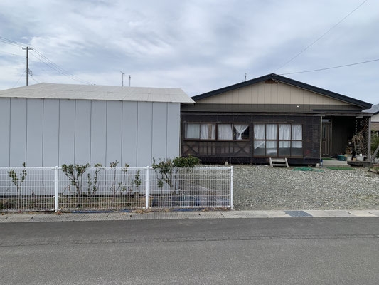 Maison à Aomori