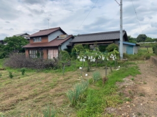 Maison à Aichi