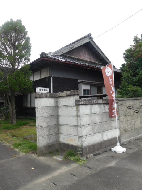 Kominka à Tsuruoka, Yamagata