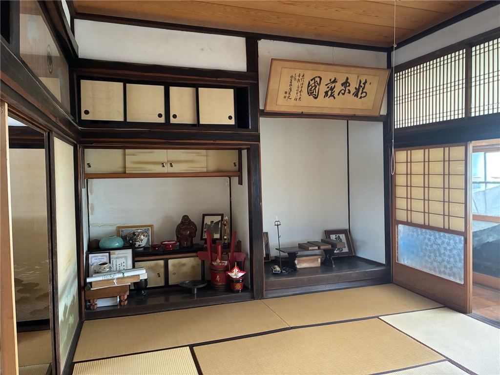 Kominka — Yamagata