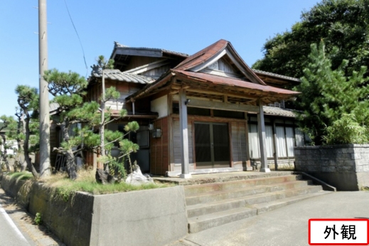Maison à Niigata