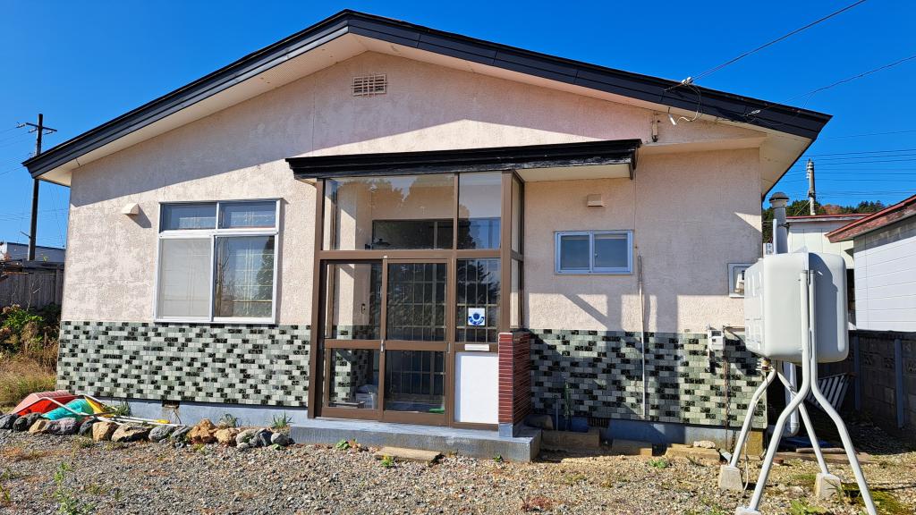 Maison à Hokkaido