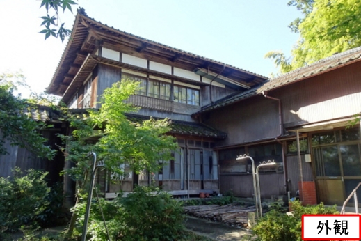 Maison à Niigata