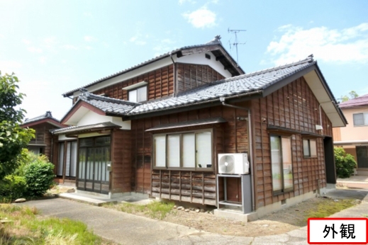 Maison à Niigata