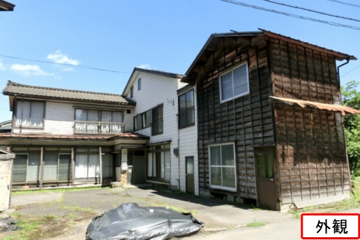 Maison à Niigata