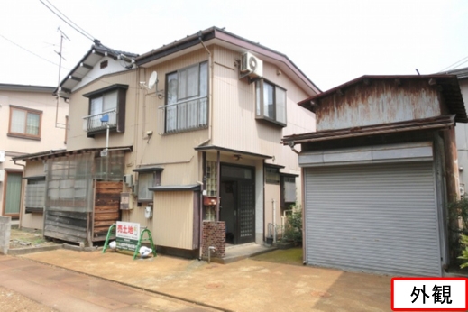 Maison à Niigata