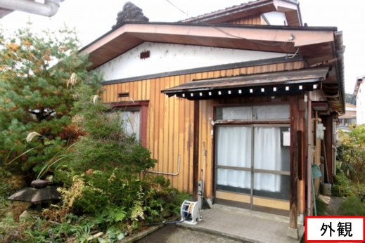 Maison à Niigata