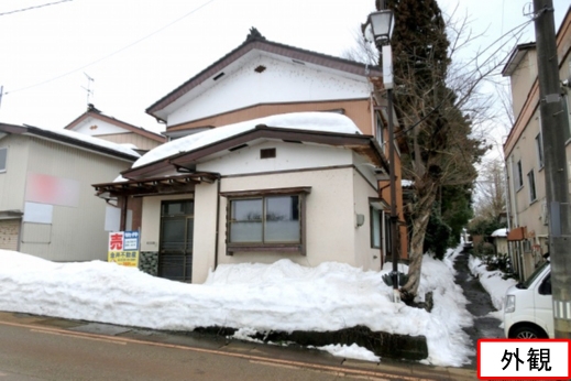 Maison à Niigata