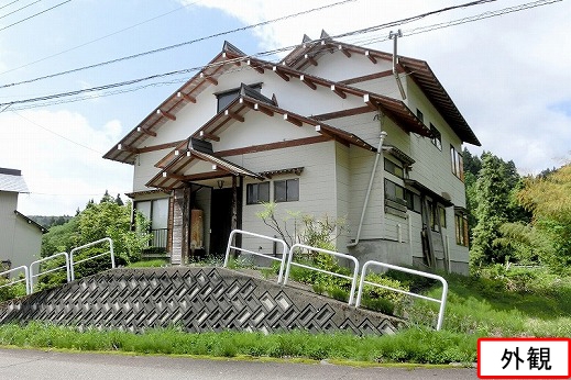 Maison à Niigata