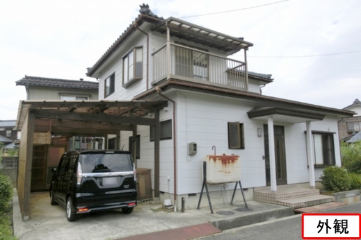 Maison à Niigata