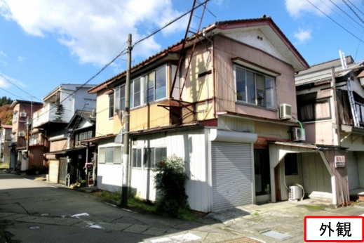 Maison à Niigata