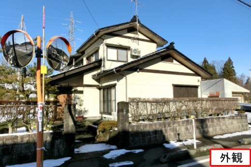 Maison à Niigata