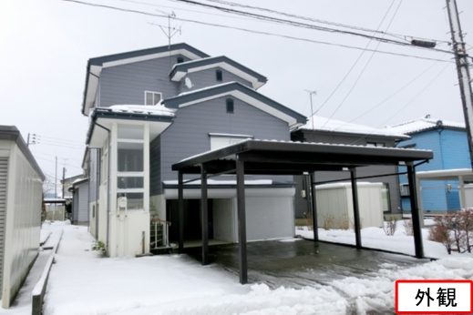 Maison à Niigata