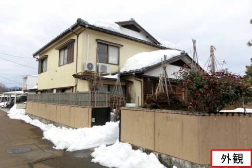 Maison à Niigata