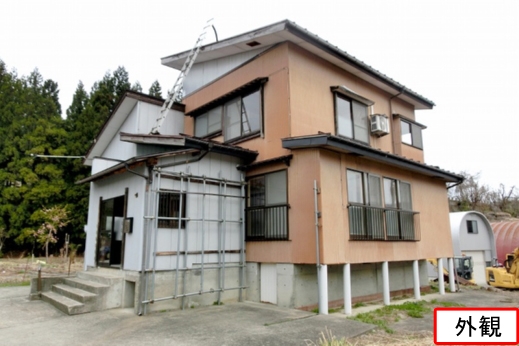 Maison à Niigata