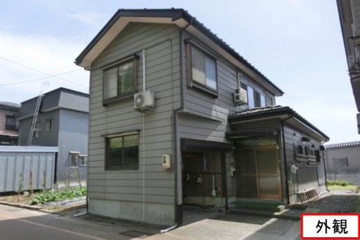 Maison à Niigata
