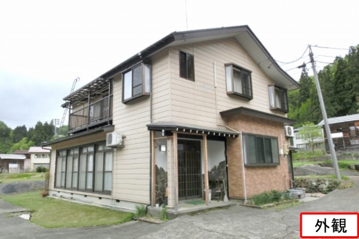 Maison à Niigata