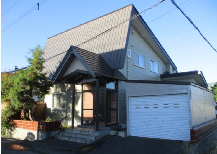 Maison à Hokkaido