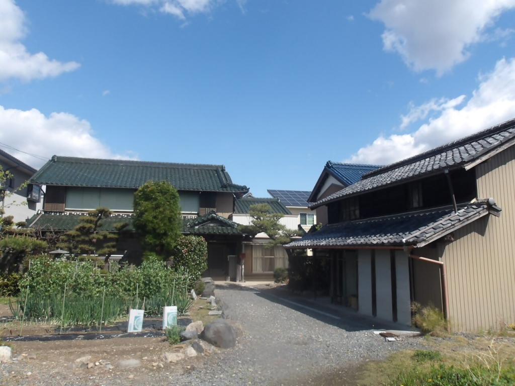 Maison à Mie