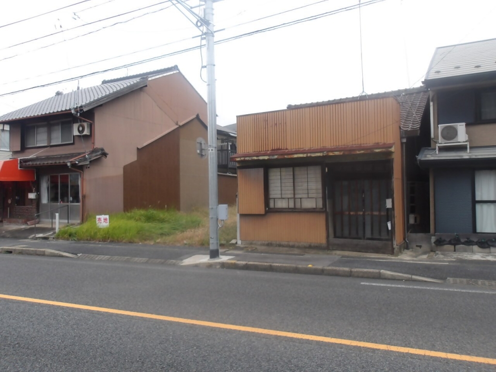 Maison à Mie