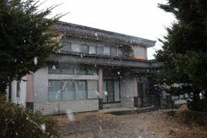 Maison à Aomori