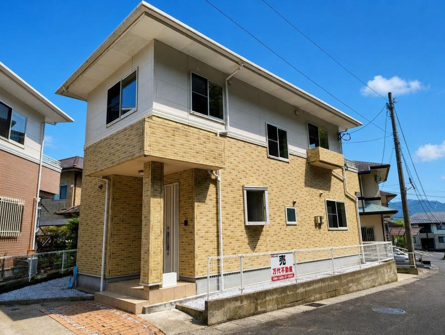 Maison à Miyazaki