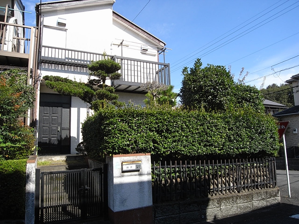 Maison à Saitama