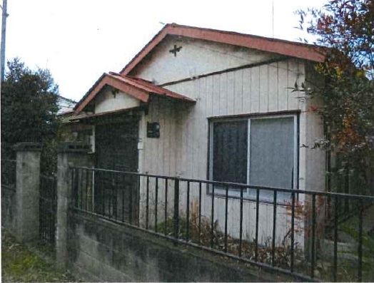 Maison à Tochigi