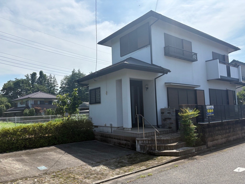 Maison à Tochigi