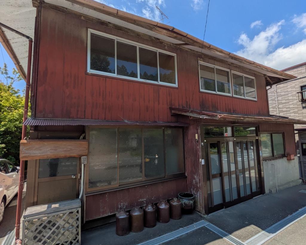 Maison à Miyagi
