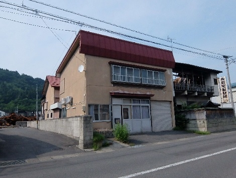 Maison à Aomori