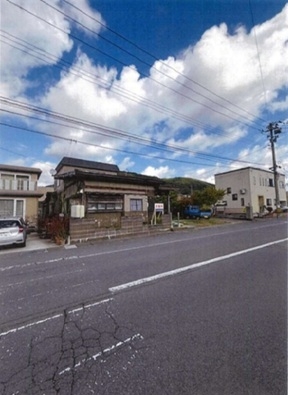 Maison à Aomori