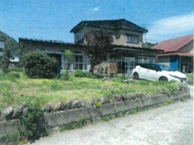 Maison à Aomori