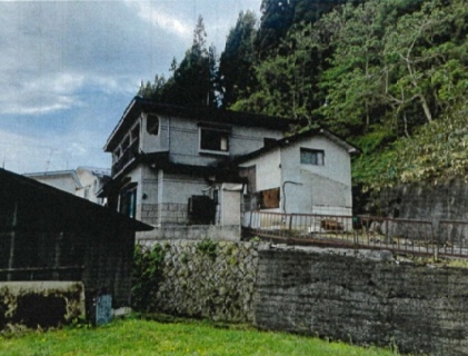 Maison à Aomori