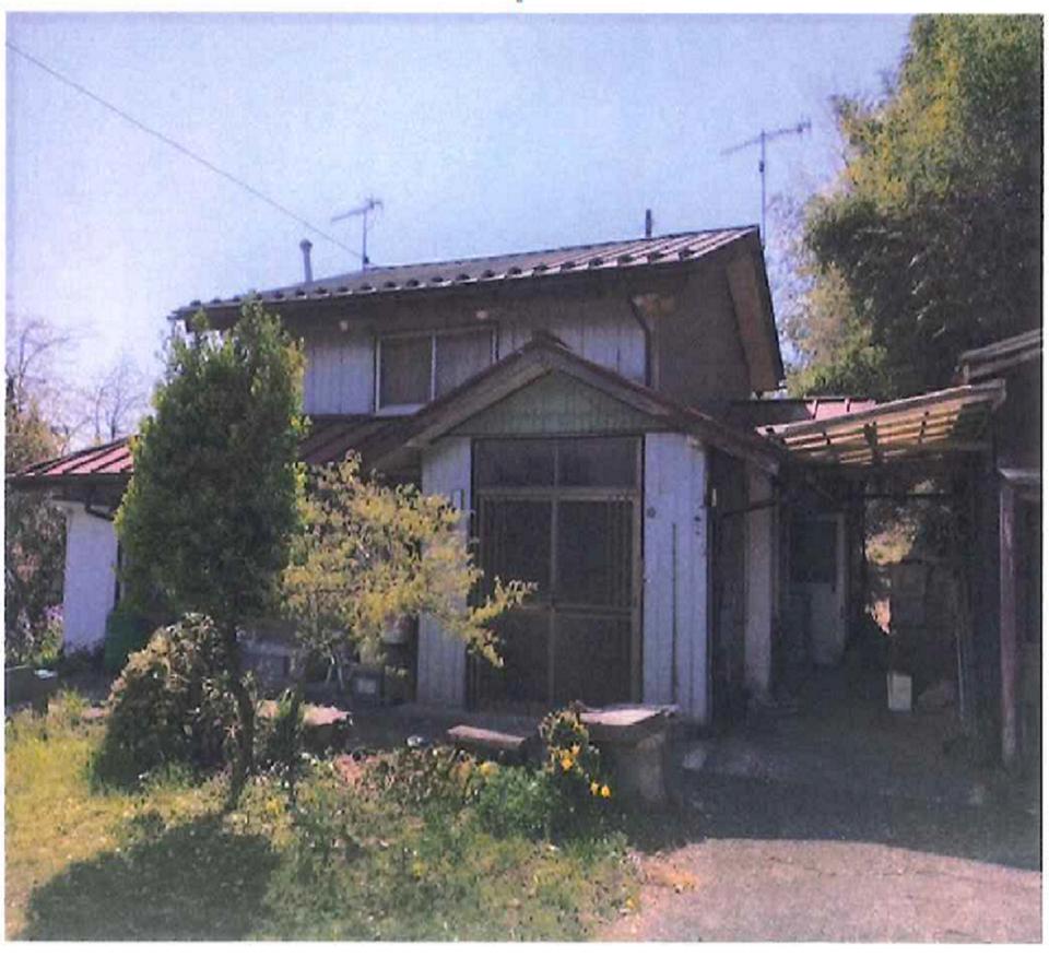 Maison à Gunma