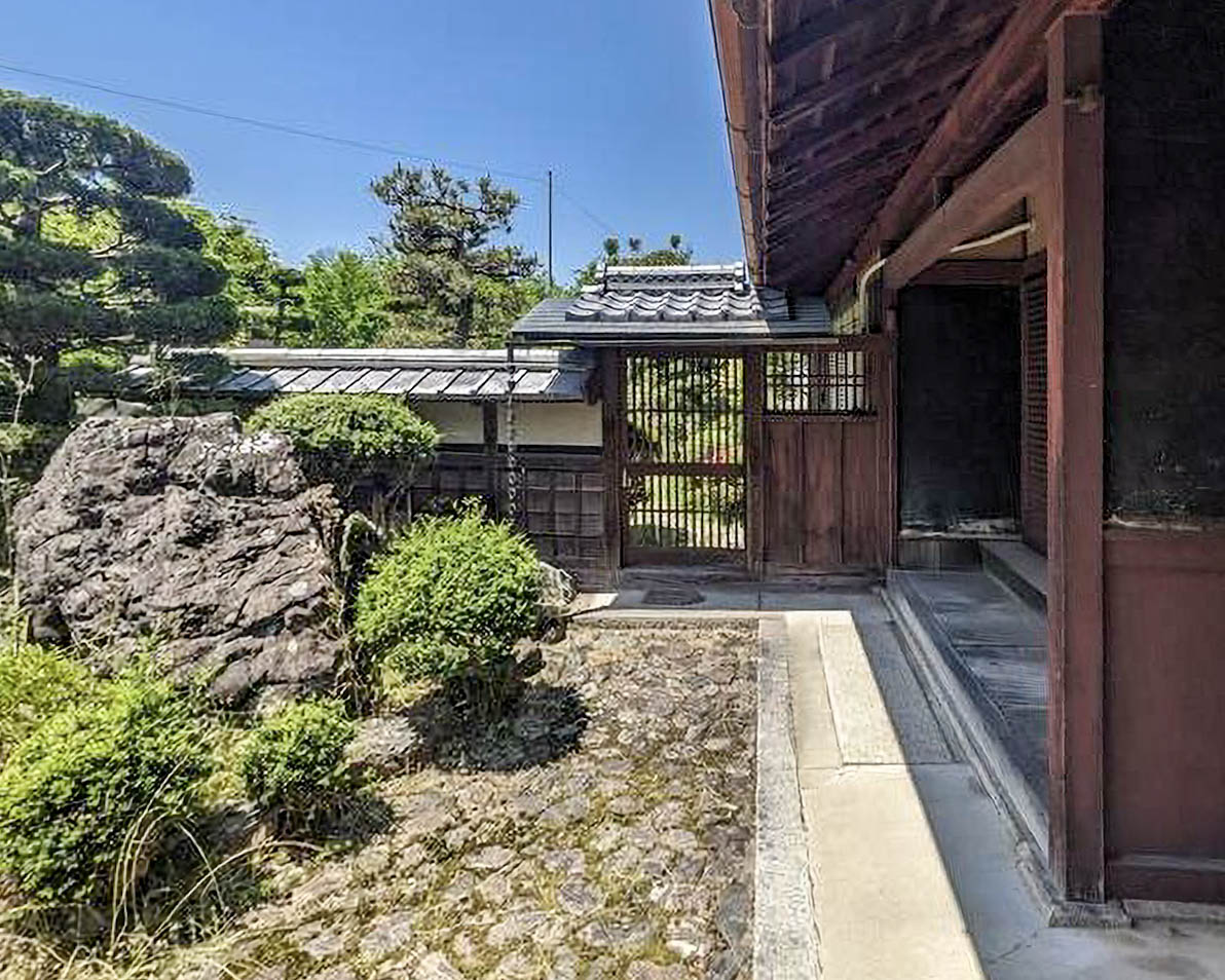 Kominka à Nantan, Kyoto