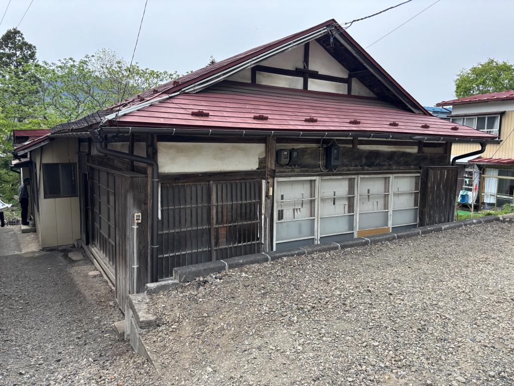 Maison à Iwate