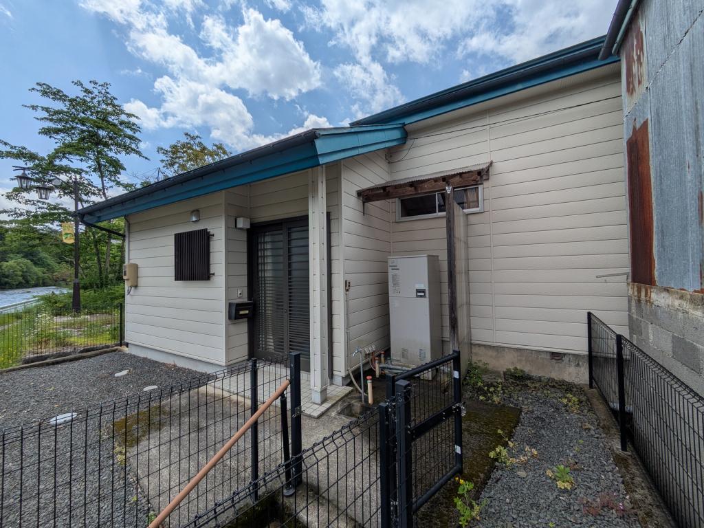 Maison à Iwate