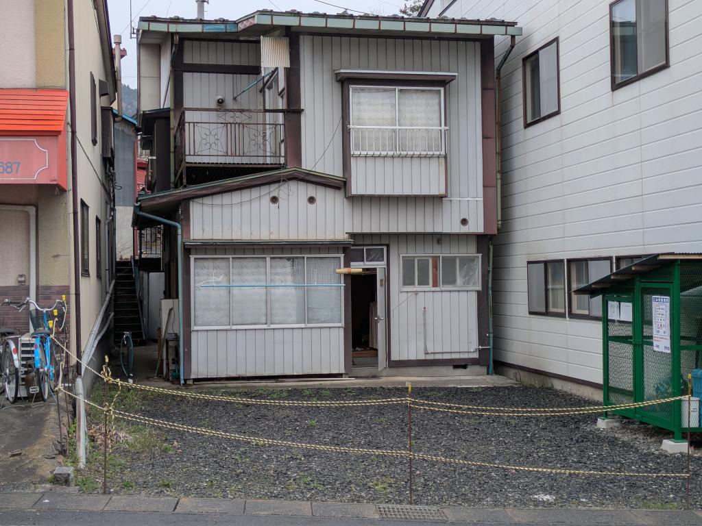 Maison à Iwate